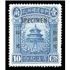 Image 1 : Sinkiang, 1923, "Limited for Use in Sinkiang Province" on Constitution "SPECIMEN" overprints complet