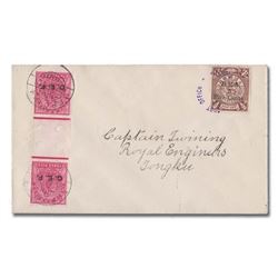 Indian Offices in China, 1901 (Apr. 20), 5c "B.R.A." overprint on 1/2c brown Coiling Dragon, cover s