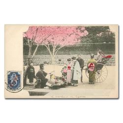 Russian Offices in China, Lovely picture post card, unsent