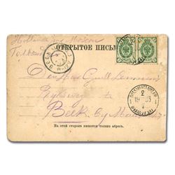 Russian Offices in China, 1903 (May 2), picture postcard sent from Port Arthur to Beek, Netherlands