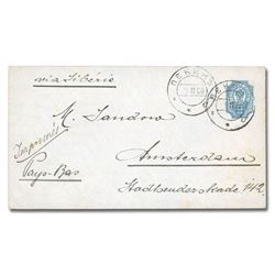 Russian Offices in China, 1908 (Nov. 26), 20k Forerunner entire, used Peking to Amsterdam