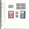 Image 6 : Manchukuo, parallel and complete collection, 1932-41