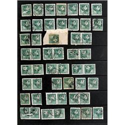 Taiwan, 1950, Flying Geese complete