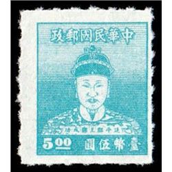 Taiwan, 1950, Koxinga complete