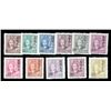 Image 2 : Taiwan, 1950, surcharges on Dr. Sun Yat-sen & Plum Blossoms, 3c-50c complete