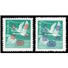 Image 1 : Taiwan, 1952, Silver Yuan surcharges on Flying Geese, $5-$50 complete