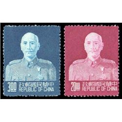 Taiwan, 1953, Pres. Chiang Kai-shek 67th Birthday complete