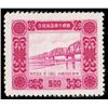 Image 1 : Taiwan, 1954, Silo Bridge complete