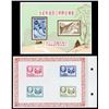 Image 2 : Taiwan, 1954-60, selection of three premium miniature sheets