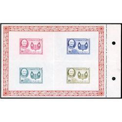 Taiwan, 1955, Pres. Chiang Kai-shek 1st Anniversary of 2nd Re-election souvenir sheet