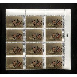 Taiwan, 1960, Palace Museum Paintings (1st series) complete