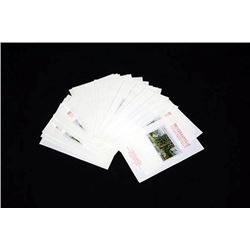 Taiwan, 1960, Forestry Congress miniature sheet