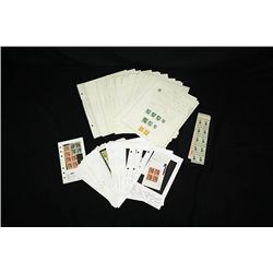 Taiwan, Excellent, nearly all-mint accumulation