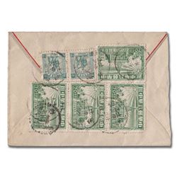 Central China, 1949 (Nov 29), Hankow, Hubei Province, locally used cover