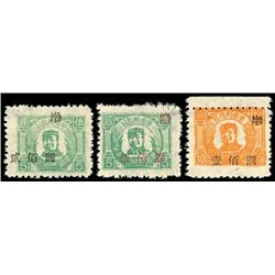 East China, 1947-49, Shandong Bohai Post, Chairman Mao, $100 on $10 to $500 on $5 surcharges