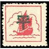Image 1 : East China, 1942, Su-Chung First "Unit Issue" without value indicated, red set