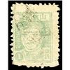 Image 1 : East China, 1946, Shandong Bohai Post, Zhu De, $1 green