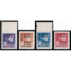East China, Parcel Post stamps, 1949, surcharged "East China Posts" on Silver Yuan Flying Geese, com