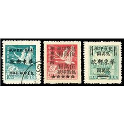 East China, Parcel Post stamps, 1949, first 3 issues complete