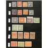 Image 1 : North East China, 1946-51, lovely mint collection