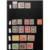 Image 4 : North East China, 1946-51, lovely mint collection