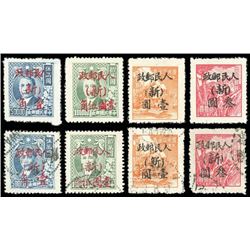 North West China, 1949, Sinkiang "People's Post" surcharges on Republican issues complete