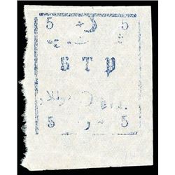 North West China, Revenue, 1945, Yili-Tacheng-Artai Area "BTP", $5 blue on gray blue