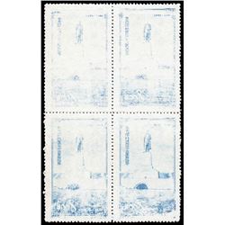 China (People's Republic), 1953, $800 Stalin Statue (C20N)