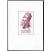 Image 1 : China (People's Republic), 1955, Scientists of Ancient China souvenir sheets (C33M) complete