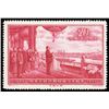 Image 1 : China (People's Republic), 1959, 10th Anniversary of the People's Republic (5th Issue) (C71)