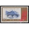 Image 1 : China (People's Republic), 1961, Chinese Communist Party 40th Anniversary (C88) complete