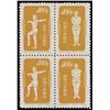 Image 1 : China (People's Republic), 1952, Gymnastics by Radio (S4) complete