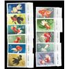 Image 2 : China (People's Republic), 1960, Goldfish (S38) complete