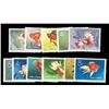 Image 2 : China (People's Republic), 1960, Goldfish (S38) complete