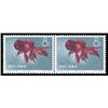 Image 1 : China (People's Republic), 1960, Goldfish (S38) complete