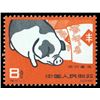Image 1 : China (People's Republic), 1960, Pig Breeding (S40) complete
