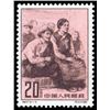 Image 1 : China (People's Republic), 1961, Rebirth of the Tibetan People (S47) complete