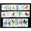 Image 2 : China (People's Republic), 1963, Butterflies (S56) complete