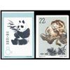 Image 1 : China (People's Republic), 1963, Giant Pandas & Golden-Haired Monkeys, imperforate sets (S59i & S60i