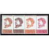 Image 2 : China (People's Republic), 1967, Chinese Communist Party 46th Anniversary (W4) complete