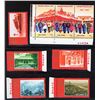 Image 2 : China (People's Republic), 1971, Chinese Communist Party 50th Anniversary (N4) complete