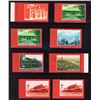 Image 2 : China (People's Republic), 1971, Chinese Communist Party 50th Anniversary (N4) complete