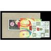 Image 2 : China (People's Republic), 1979-80, group of four better miniature sheets