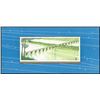 Image 1 : China (People's Republic), 1978, Highway Bridges souvenir sheet (T31M)