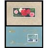 Image 1 : China (People's Republic), 1979, Camelias and Great Wall souvenir sheets (T37M, T38M)
