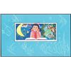 Image 1 : China (People's Republic), 1979, "Study Science from Childhood" souvenir sheet (T41M)