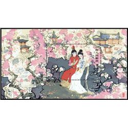 China (People's Republic), 1981, Dream of Red Mansions souvenir sheet (T69M)