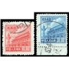 Image 1 : China (People's Republic), 1951, Tien An Men 5th Issue (R5) complete