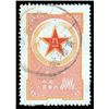 Image 1 : China (People's Republic), Military Stamp, 1953, "Army" (M1), $800 yellow, orange & red