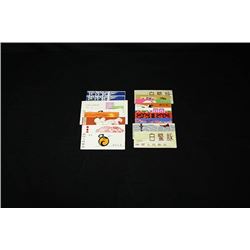 China (People's Republic), Booklets, 1980-91, selection of complete unexploded booklets